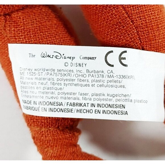 Disney Lion King Timon Plush Stuffed Animal Toy Broadway Musical - Picture 4 of 5